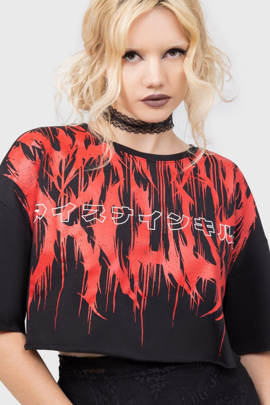 INK Logo Crop T-Shirt