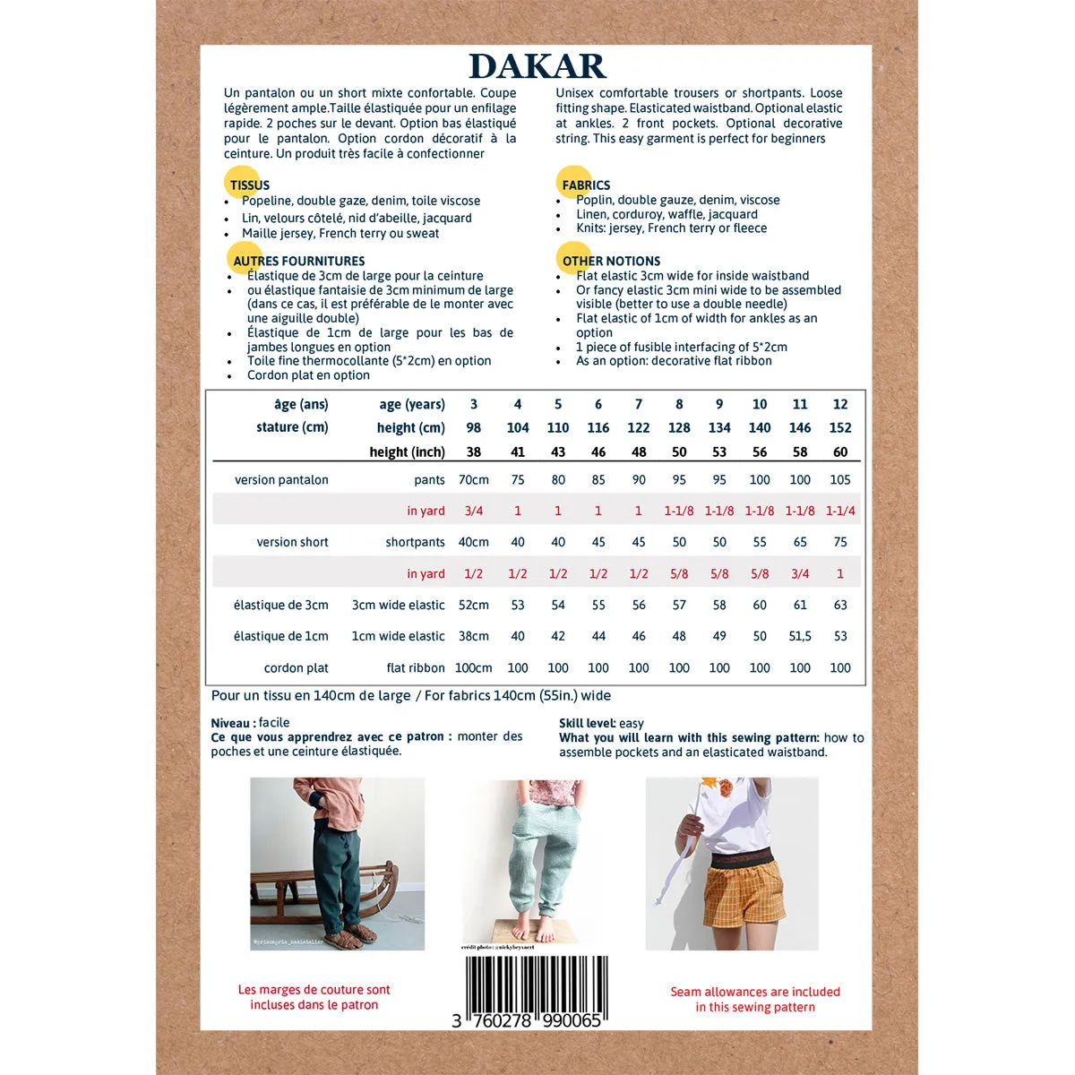 DAKAR pants or shortpants - 3/12 - Paper Sewing Pattern