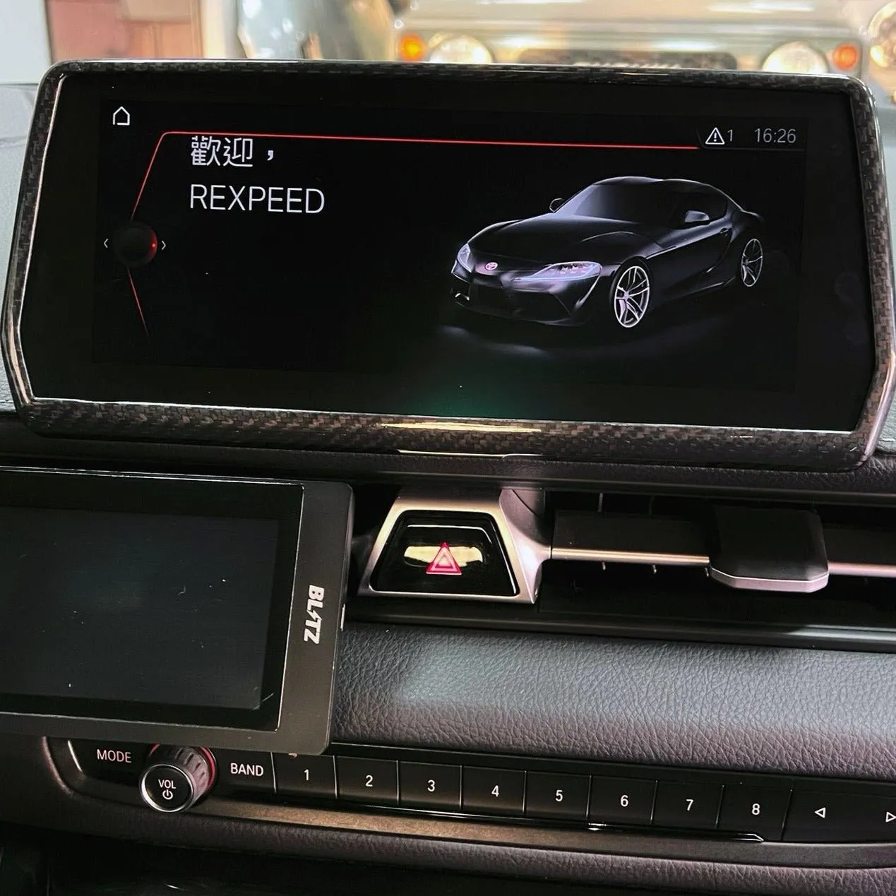 Rexpeed Dry Carbon Central Display Cover Trim (MK5 Supra)